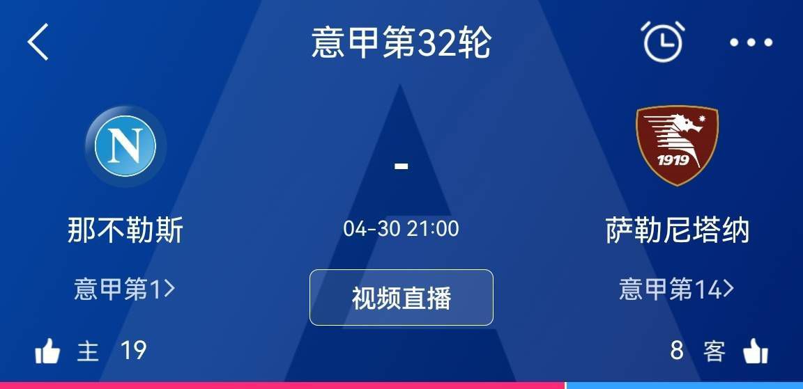 此外，他还与平图斯一起进行了专门训练，在皇马今年的最后一次训练中，居勒尔拿出了他最好的状态，这让他比以往任何时候都更接近他的首秀。